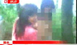 脱衣视频,揭秘脱衣视频背后的真相与反思